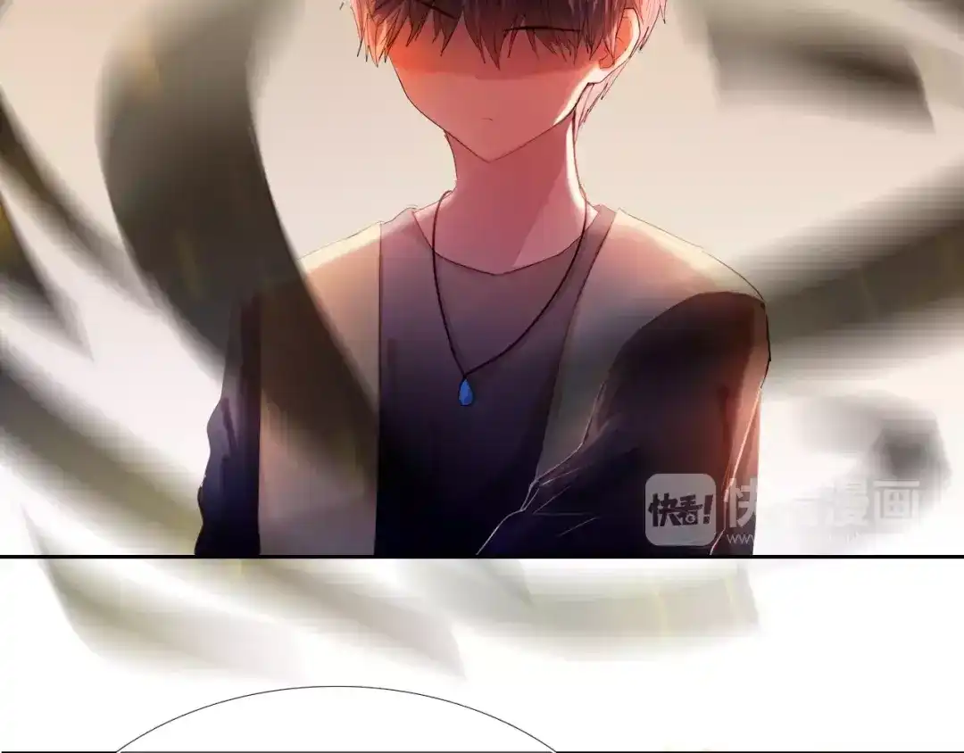 《心动计划》第43+44+45话 kiss 第94页