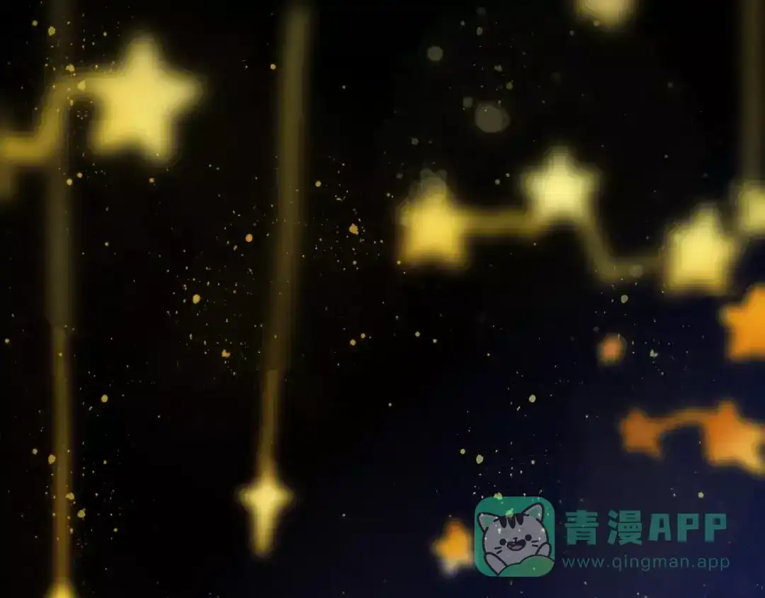 《心动计划》第43+44+45话 kiss 第106页