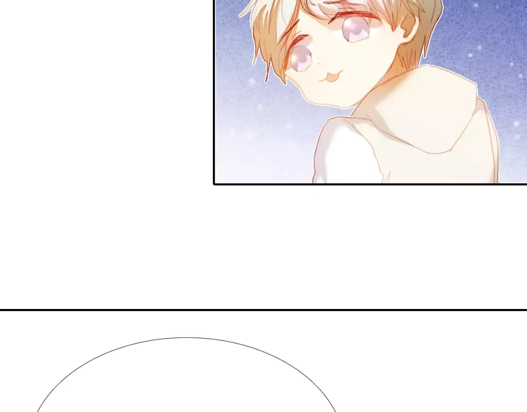 《心动计划》第43+44+45话 kiss 第123页