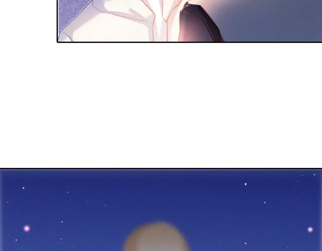 《心动计划》第43+44+45话 kiss 第127页