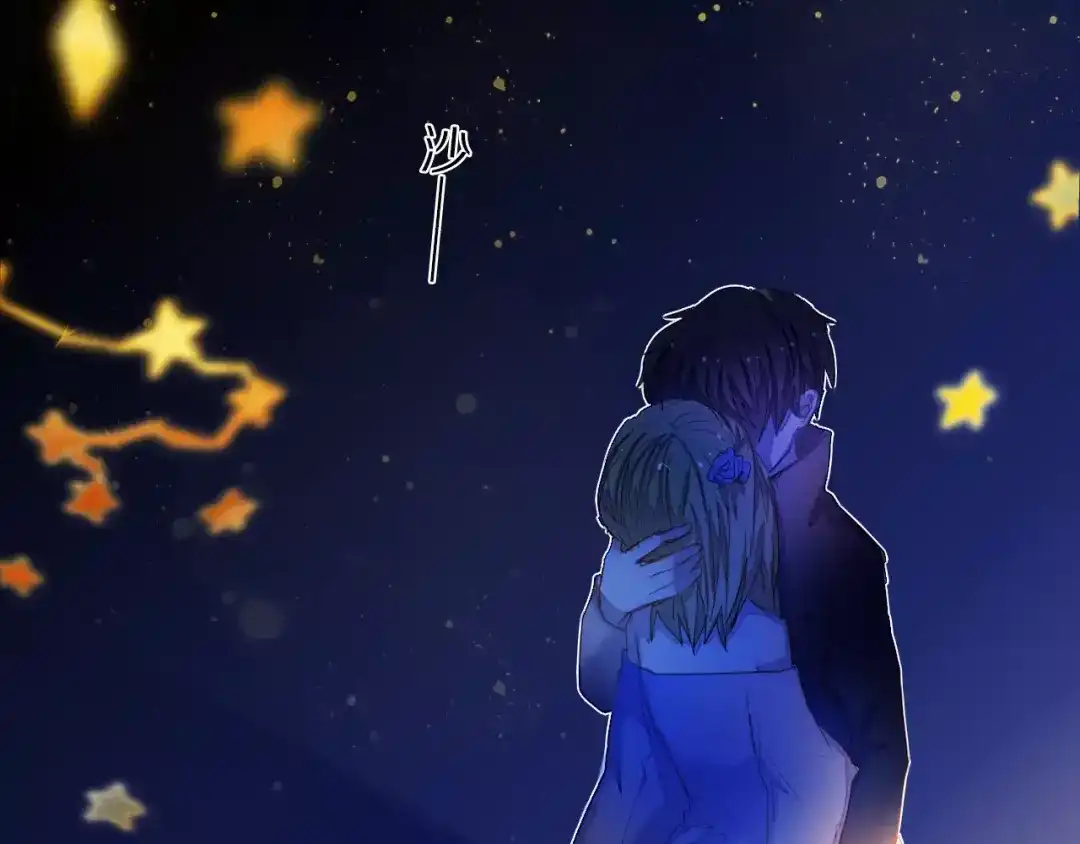 《心动计划》第43+44+45话 kiss 第107页