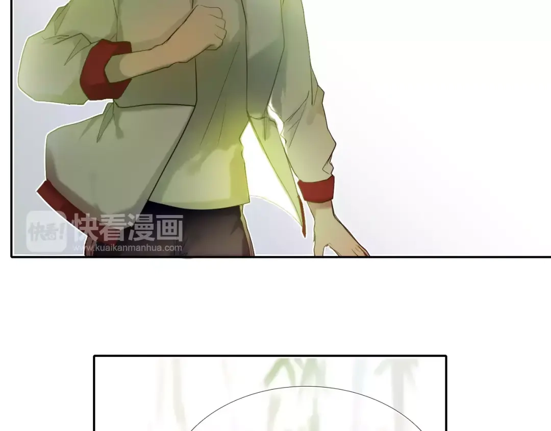《心动计划》第46+47+48话 选择 第14页