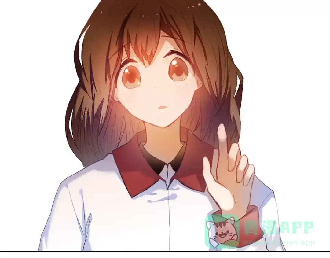 《心动计划》第46+47+48话 选择 第46页