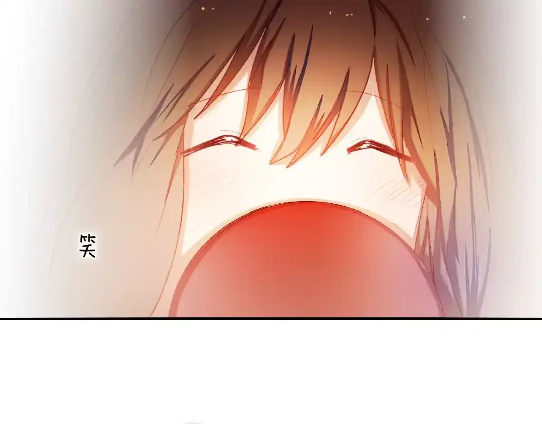 《心动计划》第46+47+48话 选择 第34页