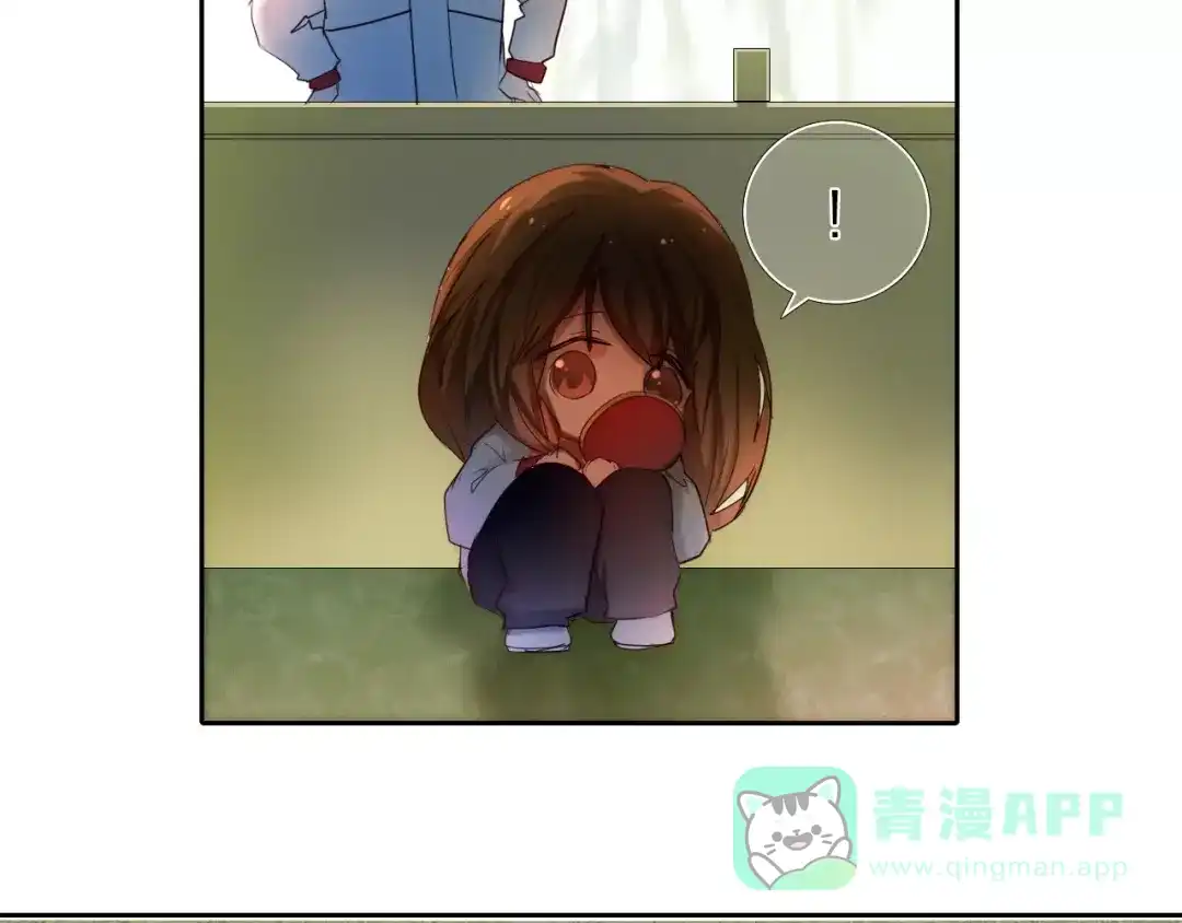 《心动计划》第46+47+48话 选择 第16页