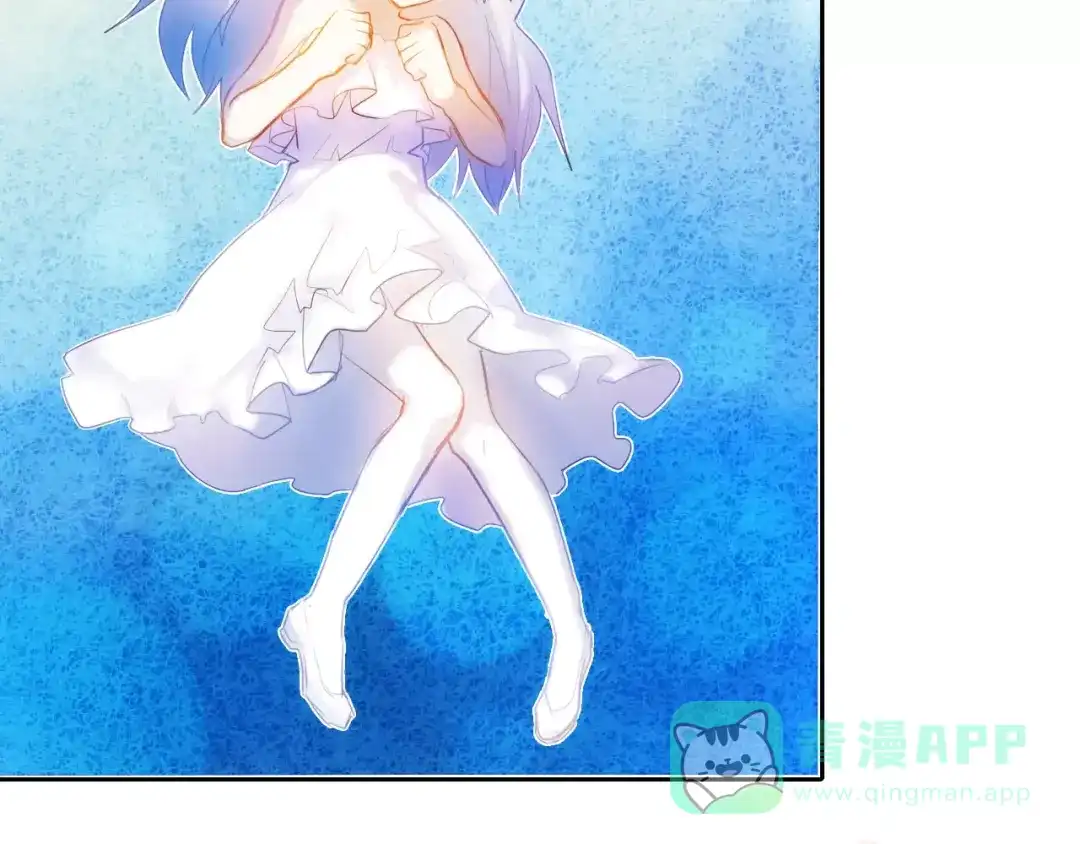 《心动计划》第49+50话 可爱的你 第21页