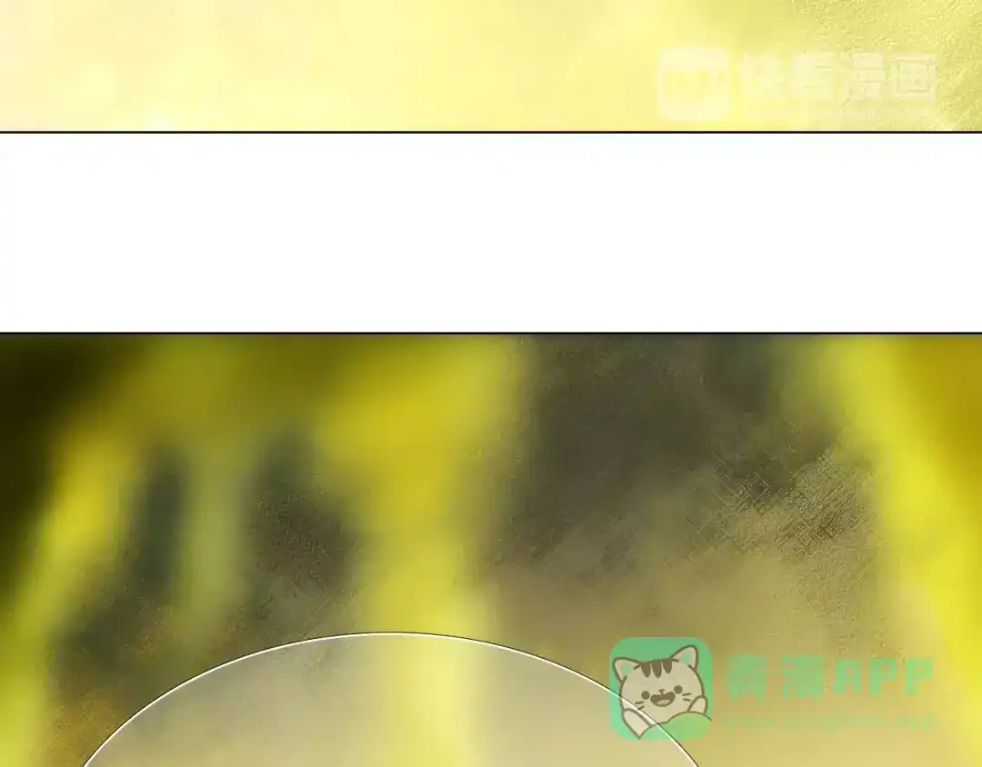 《心动计划》第49+50话 可爱的你 第26页