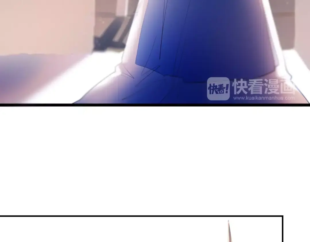 《心动计划》第51话 我会陪着你 第38页