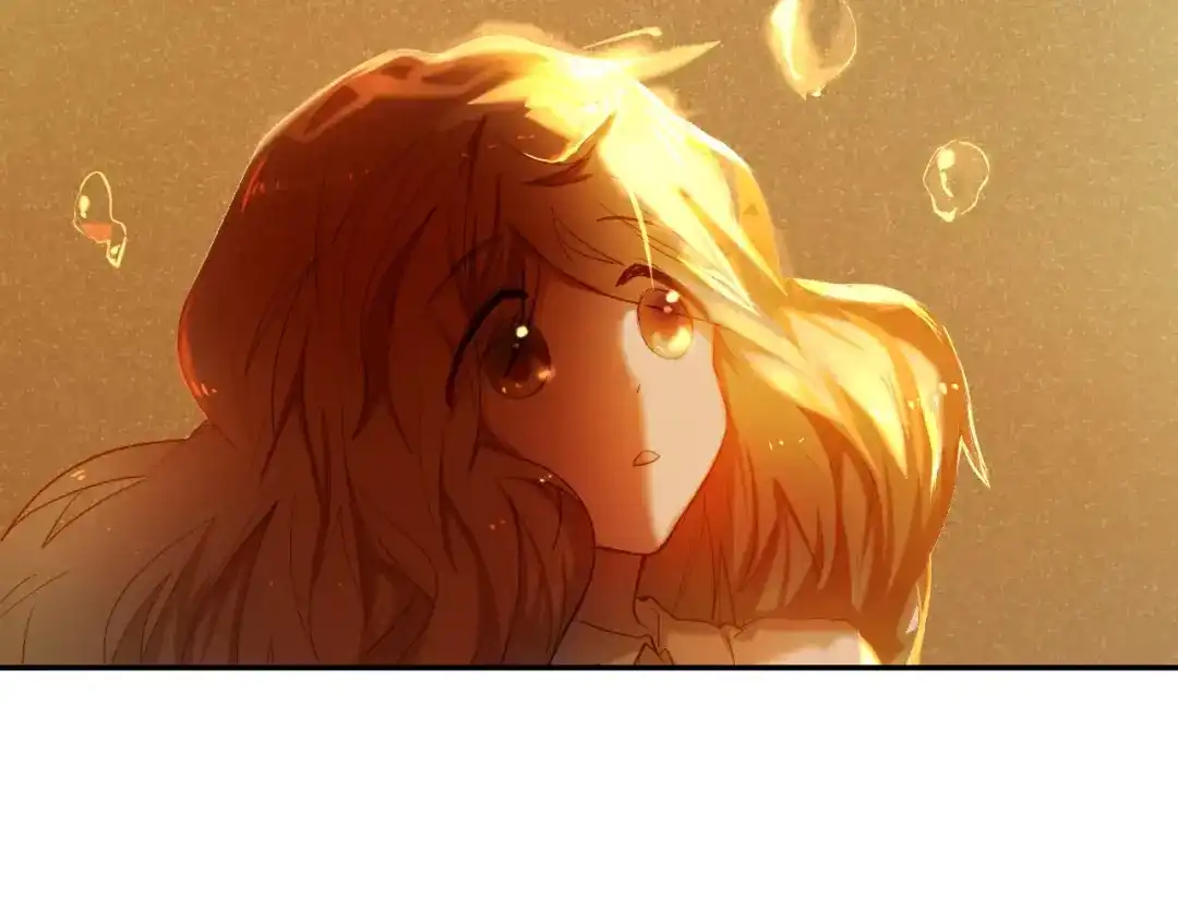 《心动计划》第51话 我会陪着你 第20页