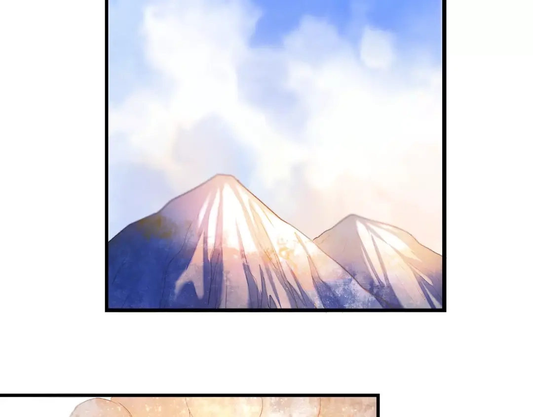 《心动计划》第51话 我会陪着你 第52页