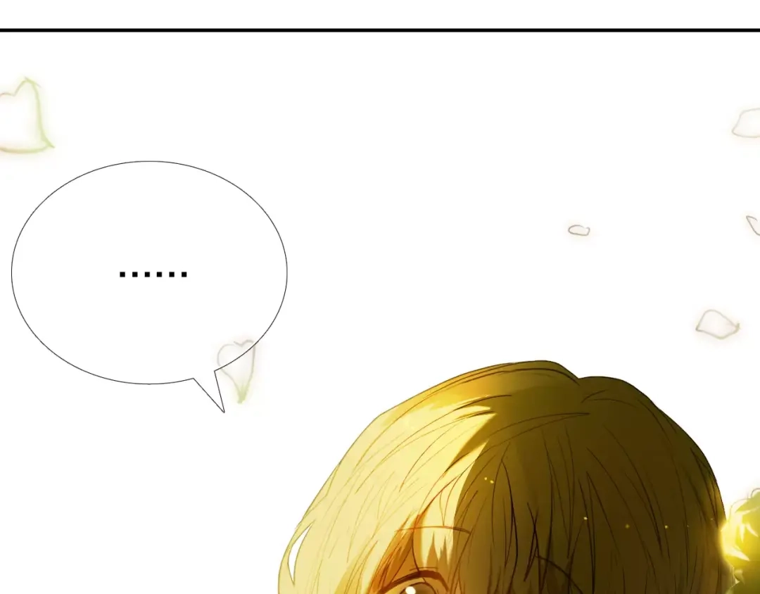 《心动计划》第51话 我会陪着你 第8页