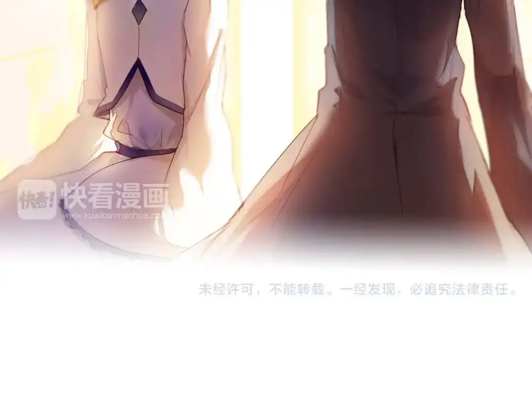 《心动计划》第3话 好想跟你一样优秀 第50页