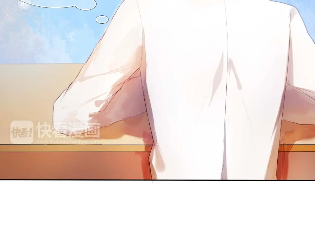 《心动计划》第3话 好想跟你一样优秀 第20页