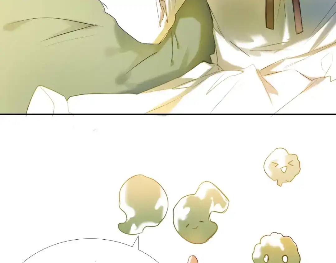 《心动计划》第52+53话 脸红 第49页