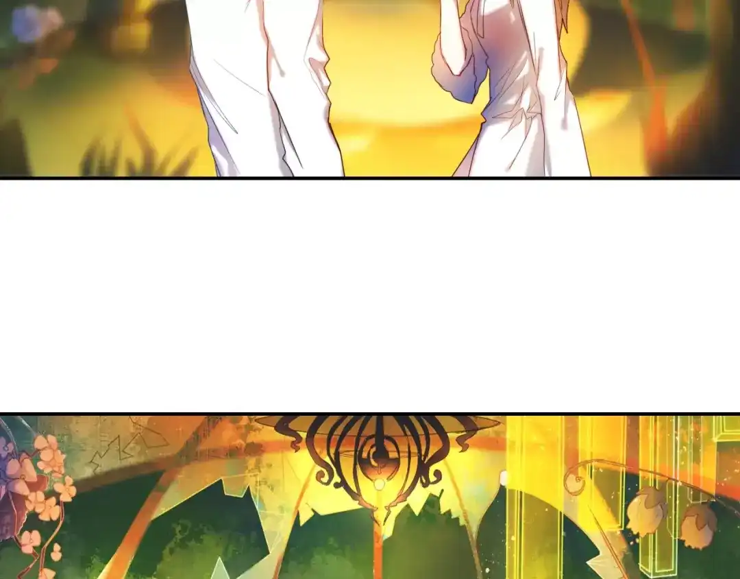 《心动计划》第52+53话 脸红 第30页