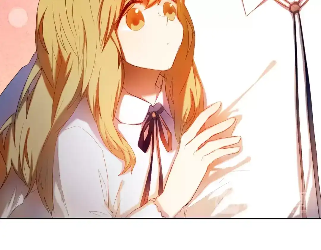 《心动计划》第52+53话 脸红 第22页