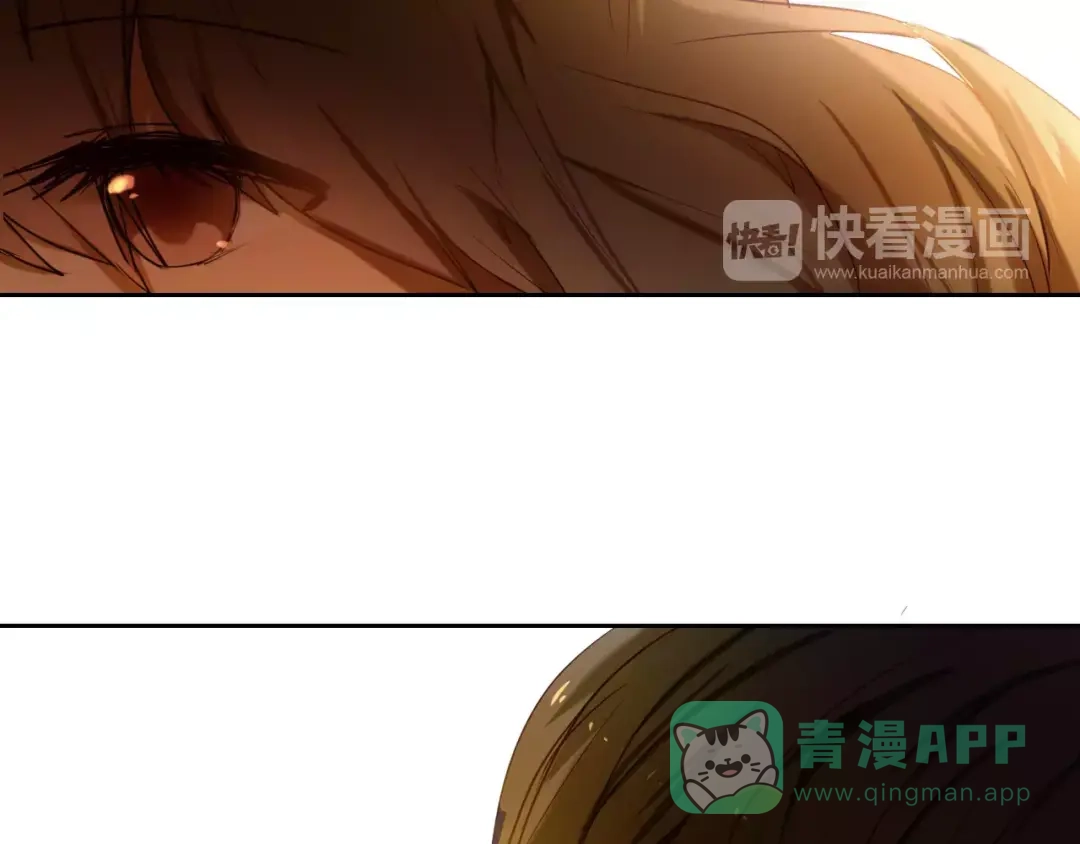 《心动计划》第54话 练习对视 第61页
