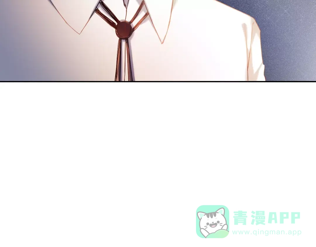 《心动计划》第54话 练习对视 第56页
