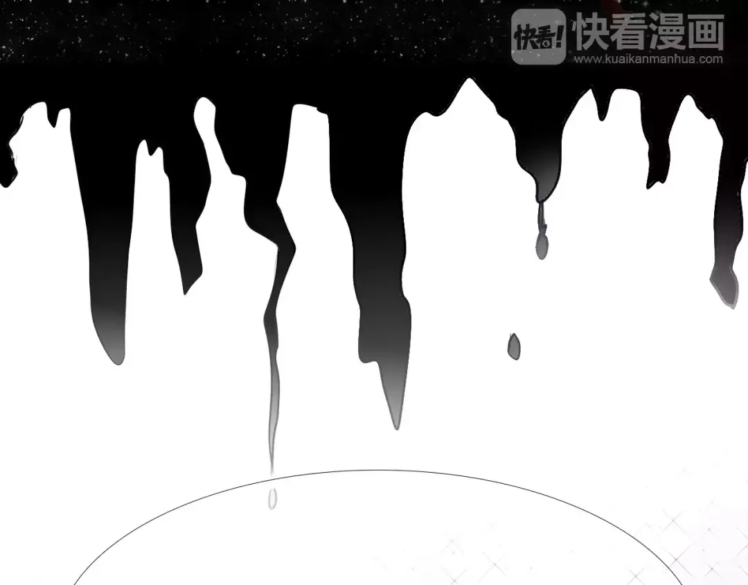 《心动计划》第54话 练习对视 第30页