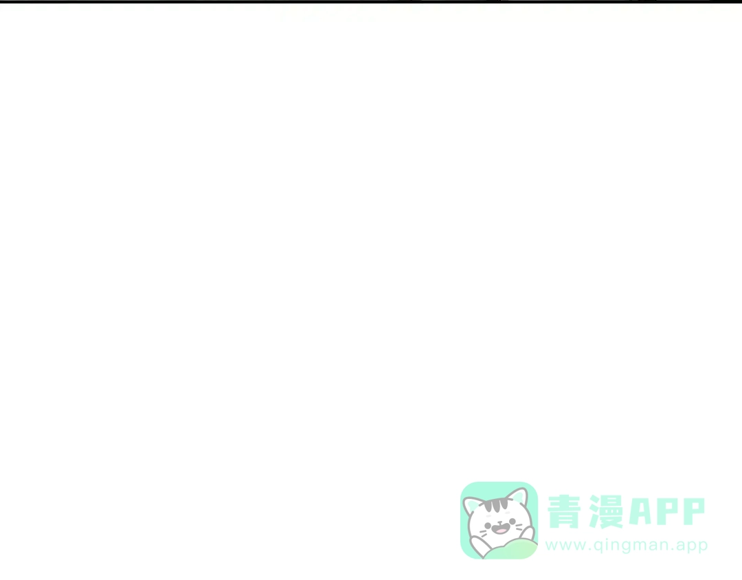 《心动计划》第54话 练习对视 第26页