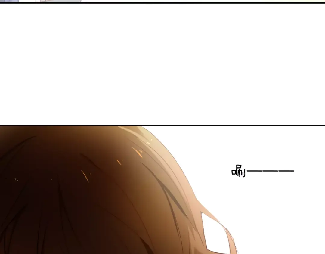《心动计划》第54话 练习对视 第60页