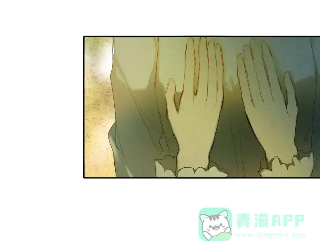 《心动计划》第54话 练习对视 第66页