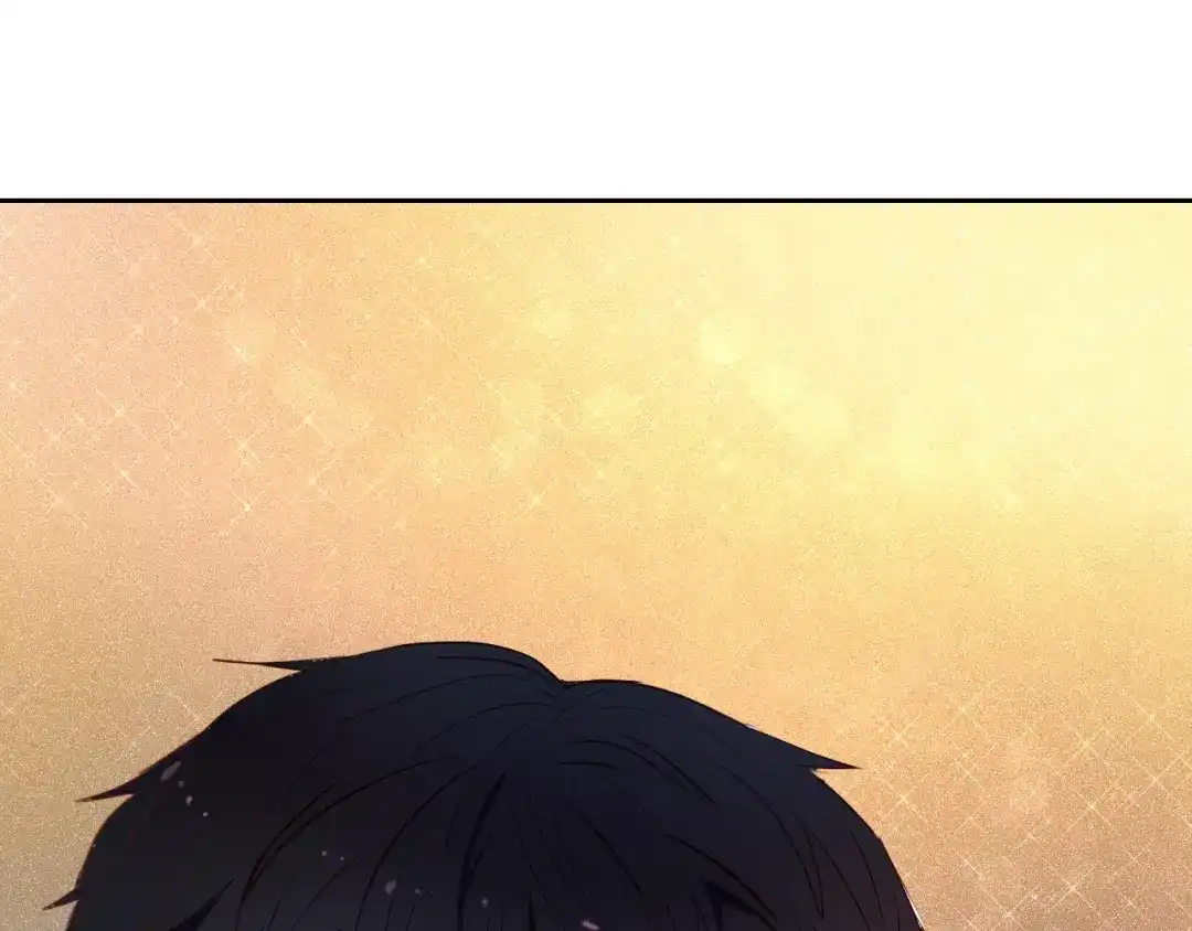 《心动计划》第54话 练习对视 第54页