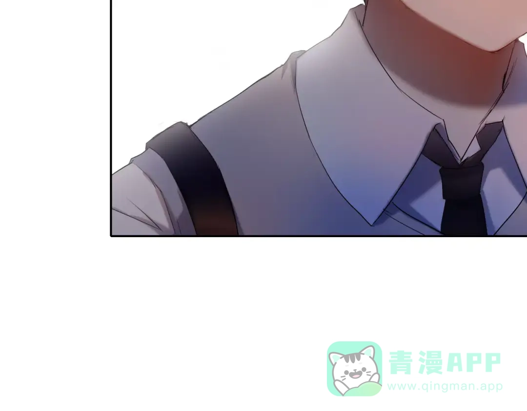 《心动计划》第55话 休息的周一 第36页