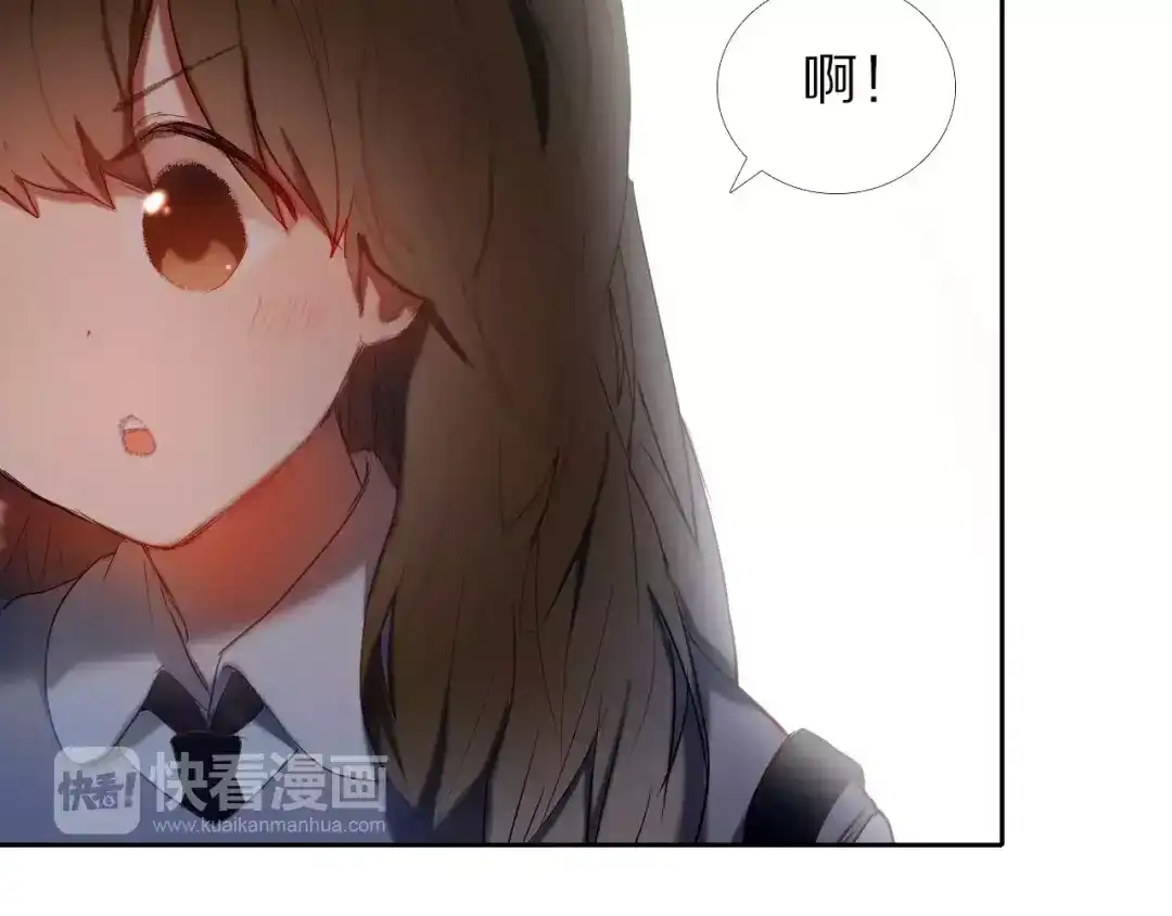 《心动计划》第55话 休息的周一 第34页