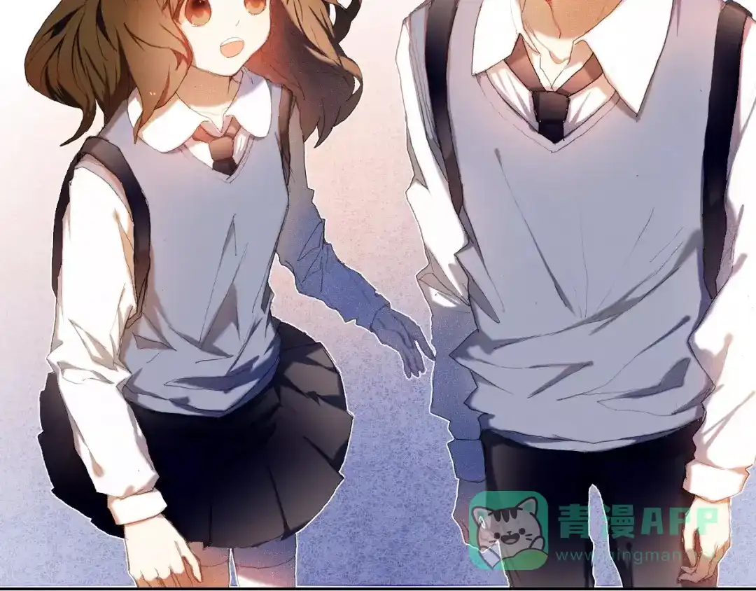 《心动计划》第55话 休息的周一 第51页