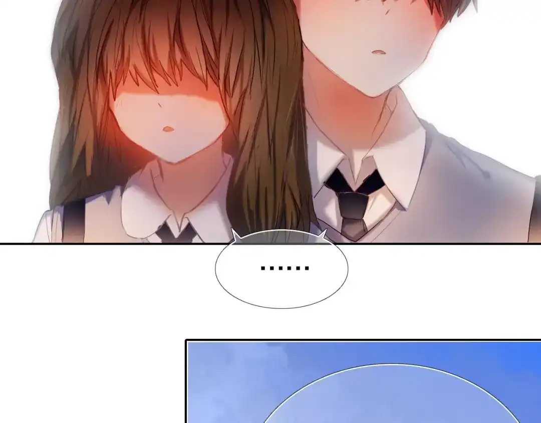 《心动计划》第55话 休息的周一 第40页