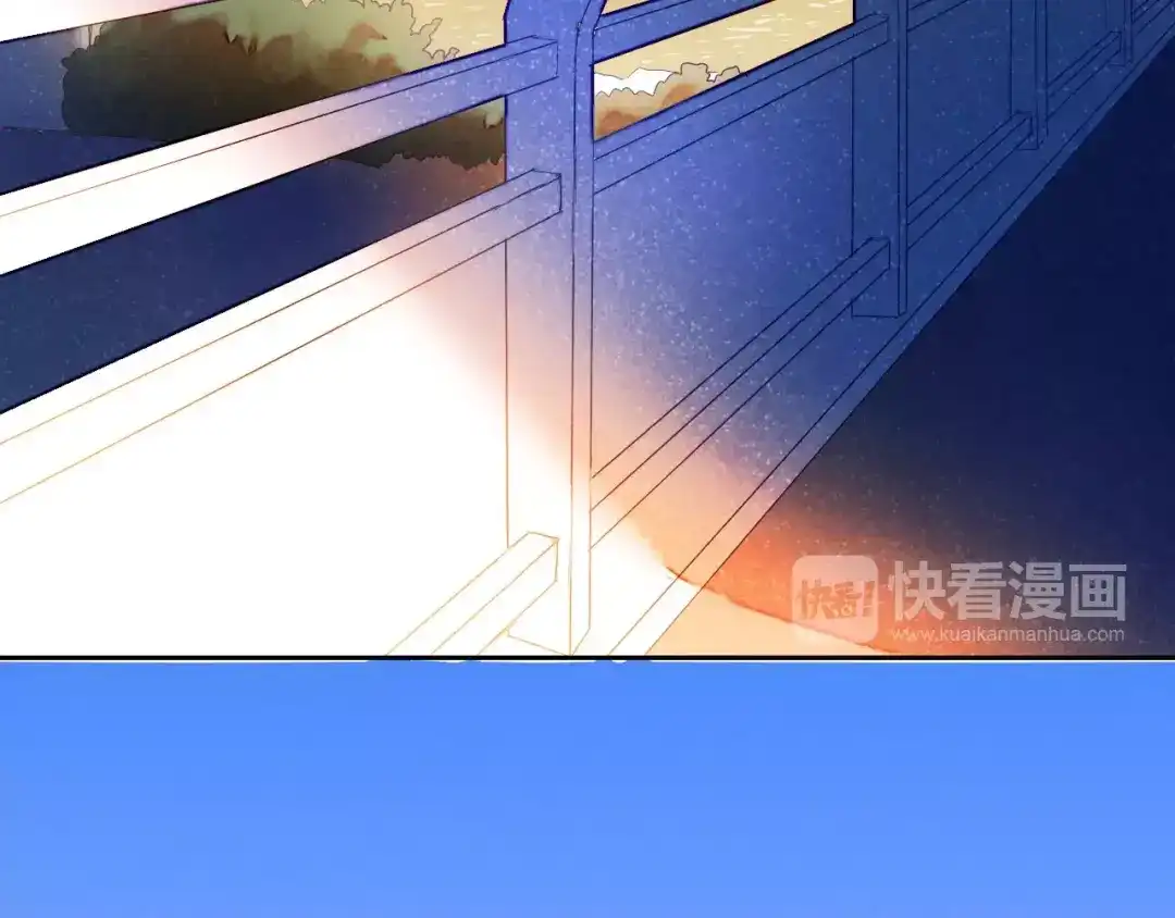 《心动计划》第55话 休息的周一 第45页