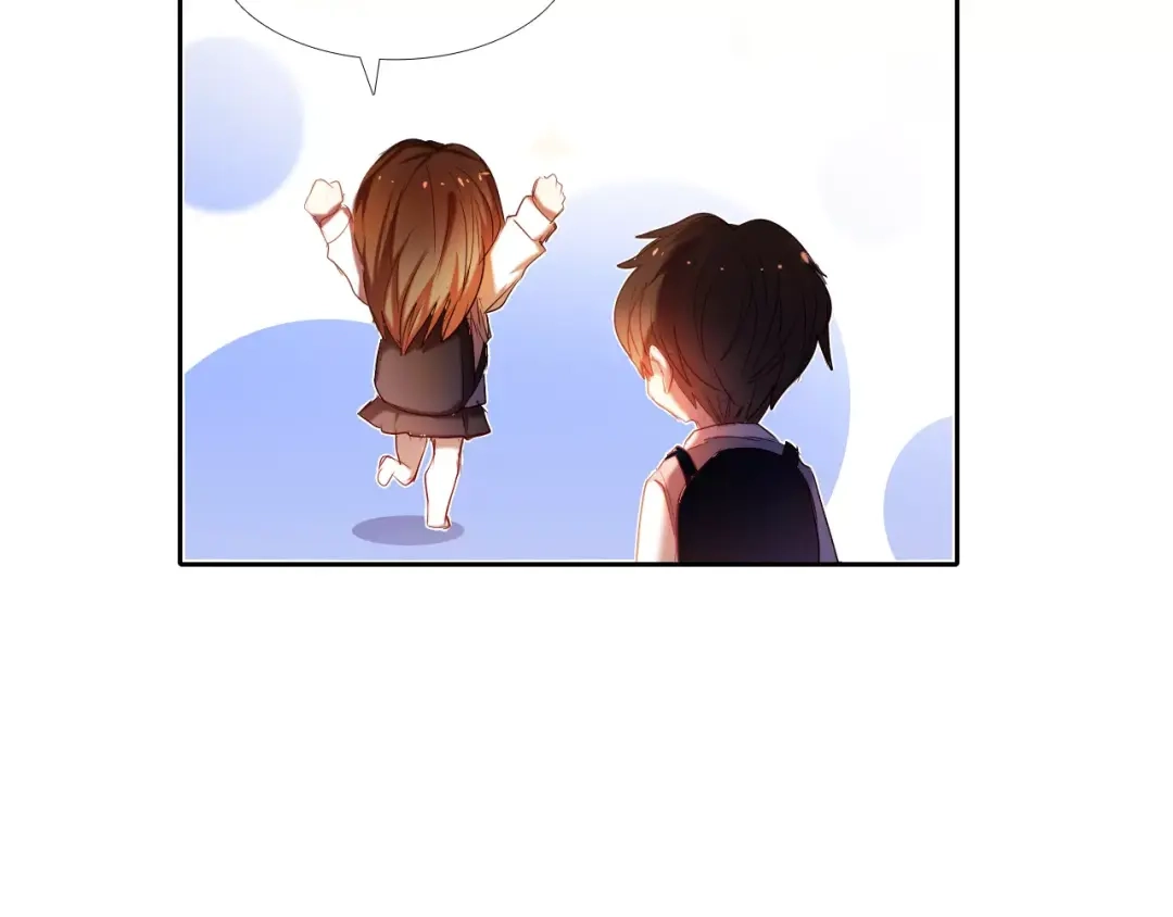 《心动计划》第56话 情侣的身份 第67页