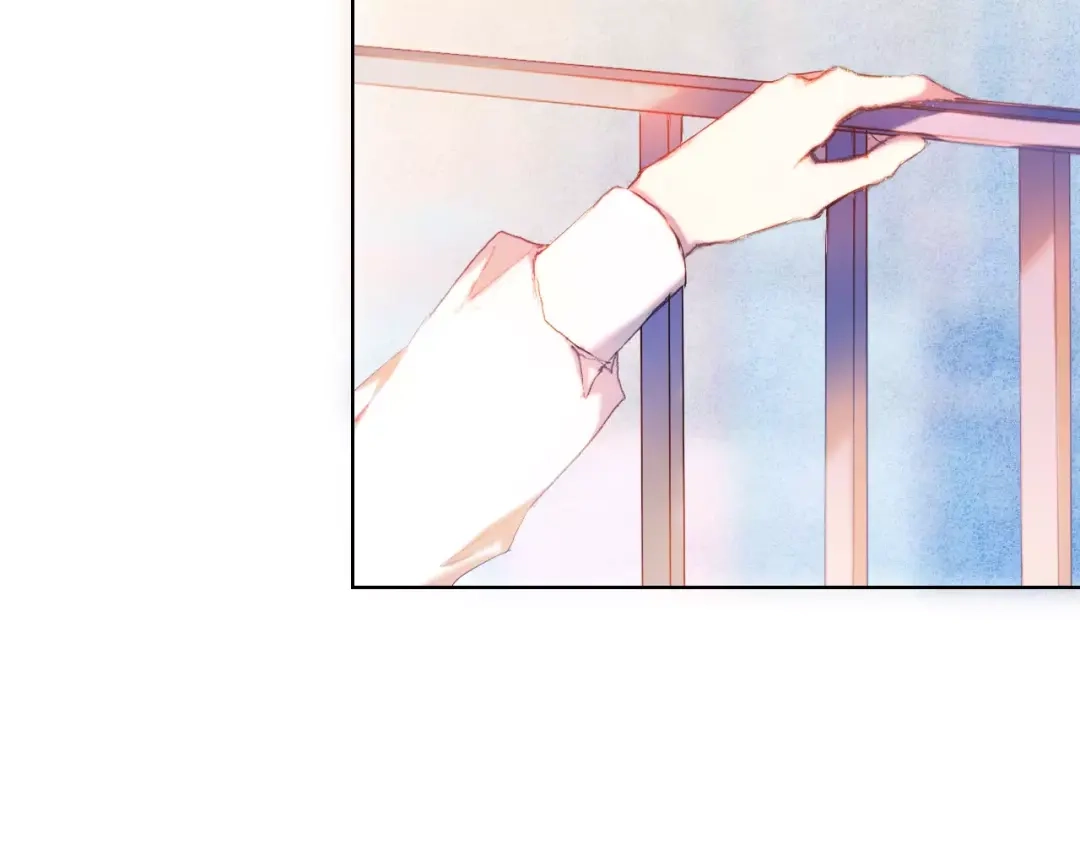 《心动计划》第56话 情侣的身份 第7页