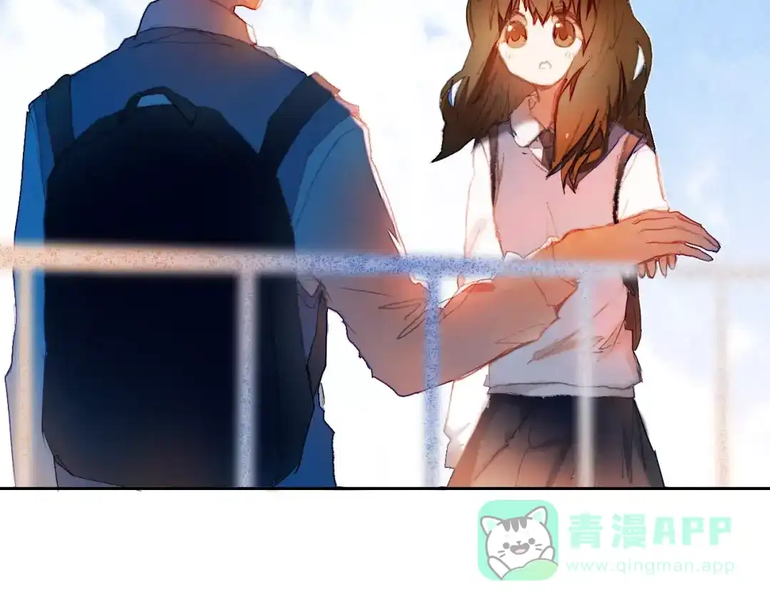 《心动计划》第56话 情侣的身份 第21页