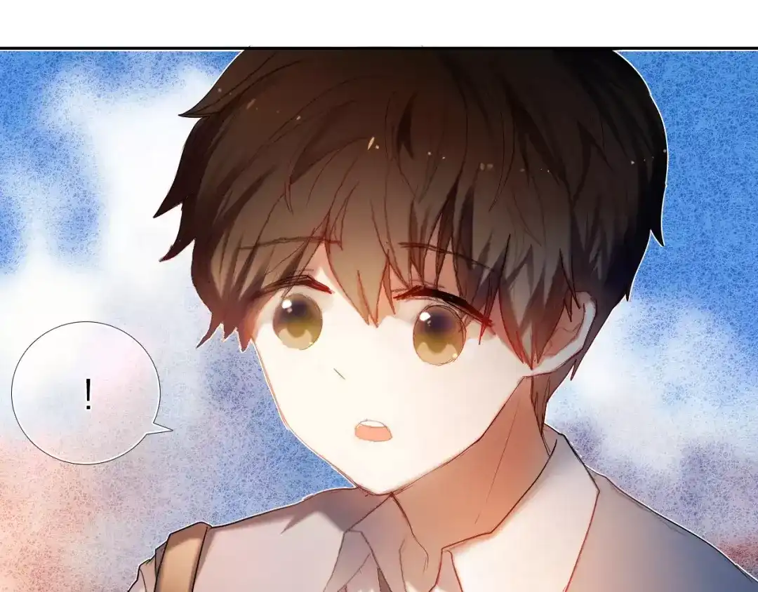 《心动计划》第56话 情侣的身份 第38页