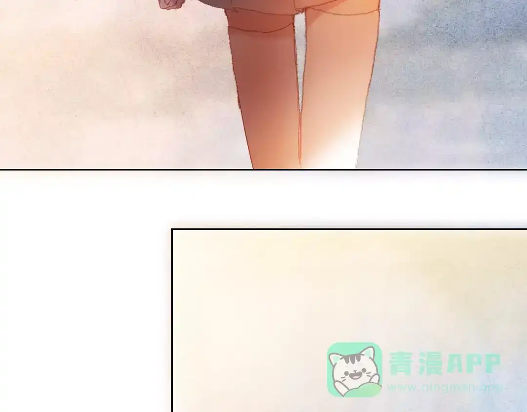《心动计划》第56话 情侣的身份 第6页
