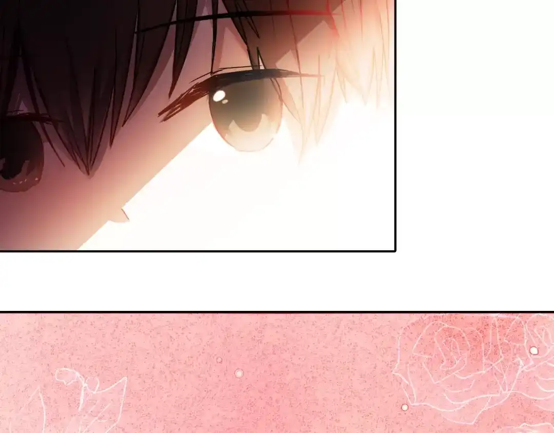 《心动计划》第57话 萌芽 第82页