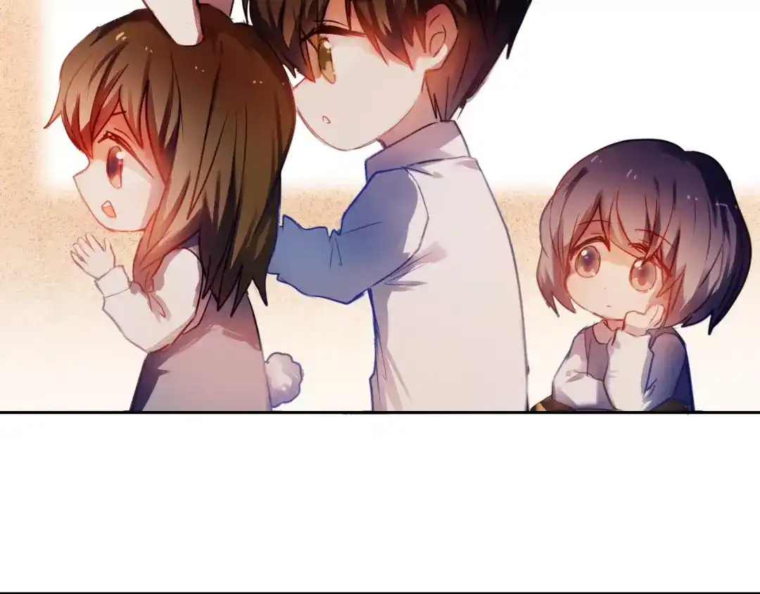 《心动计划》第57话 萌芽 第94页