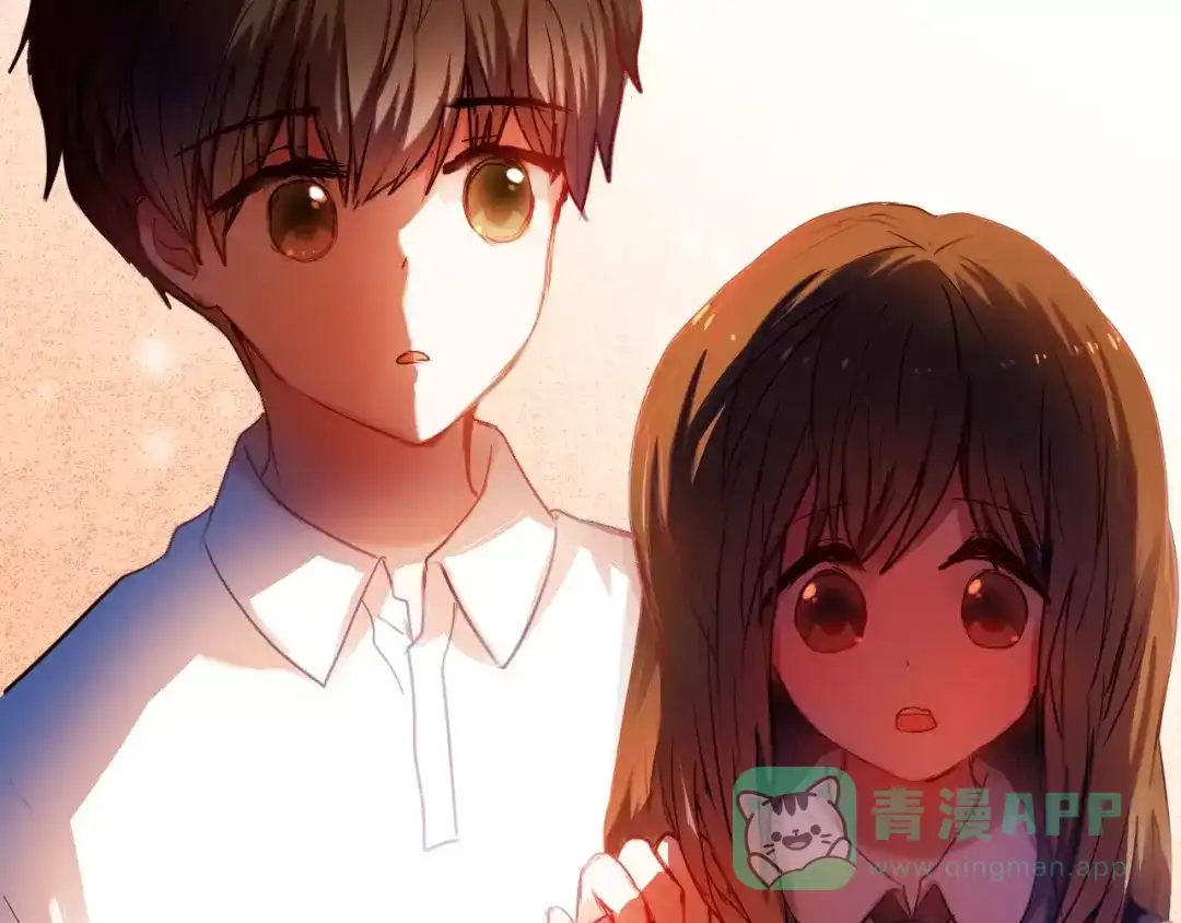 《心动计划》第57话 萌芽 第96页