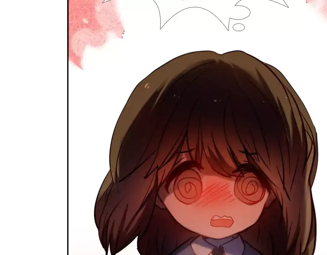 《心动计划》第57话 萌芽 第98页
