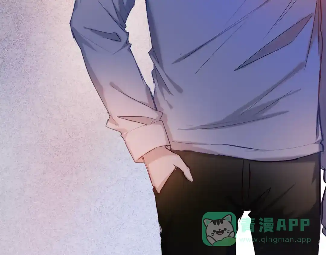 《心动计划》第57话 萌芽 第56页