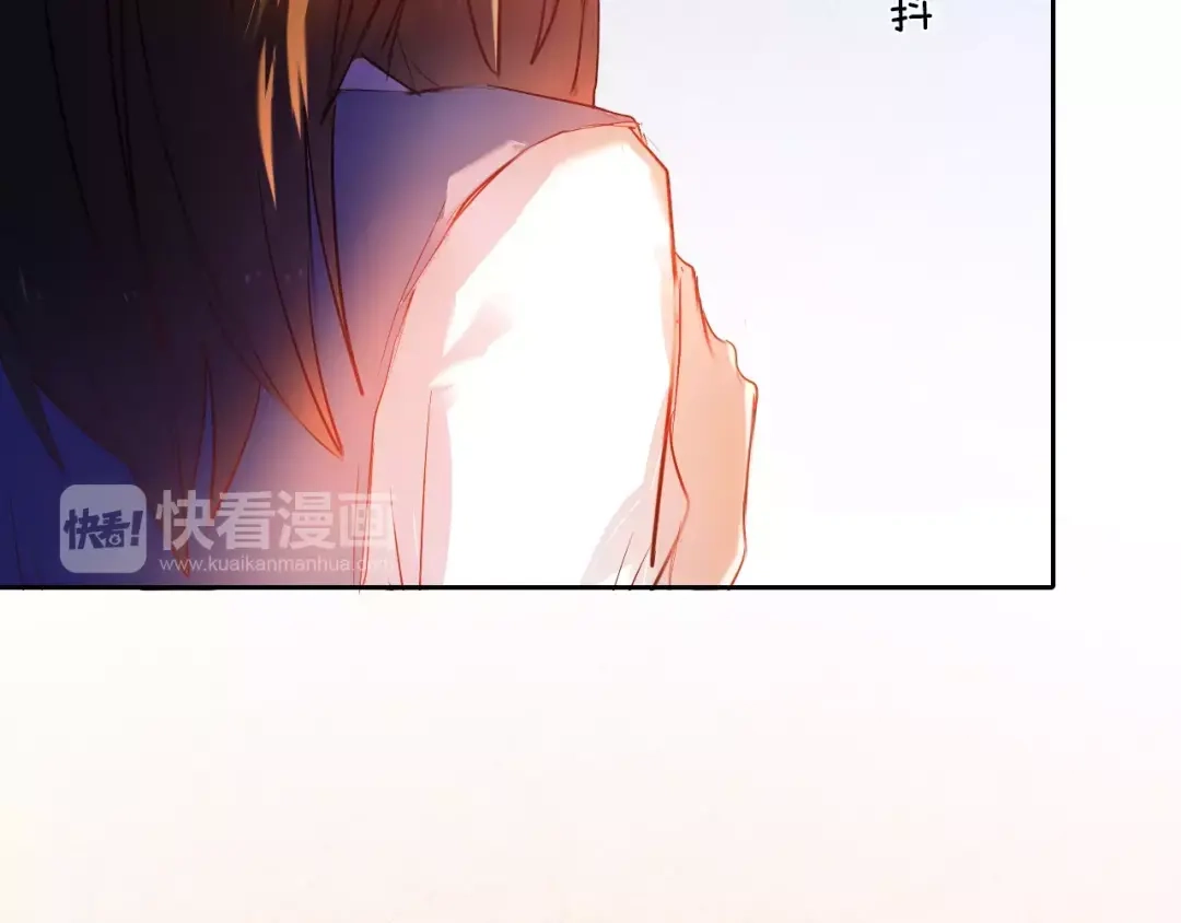 《心动计划》第57话 萌芽 第92页