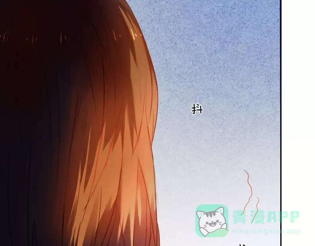 《心动计划》第57话 萌芽 第91页