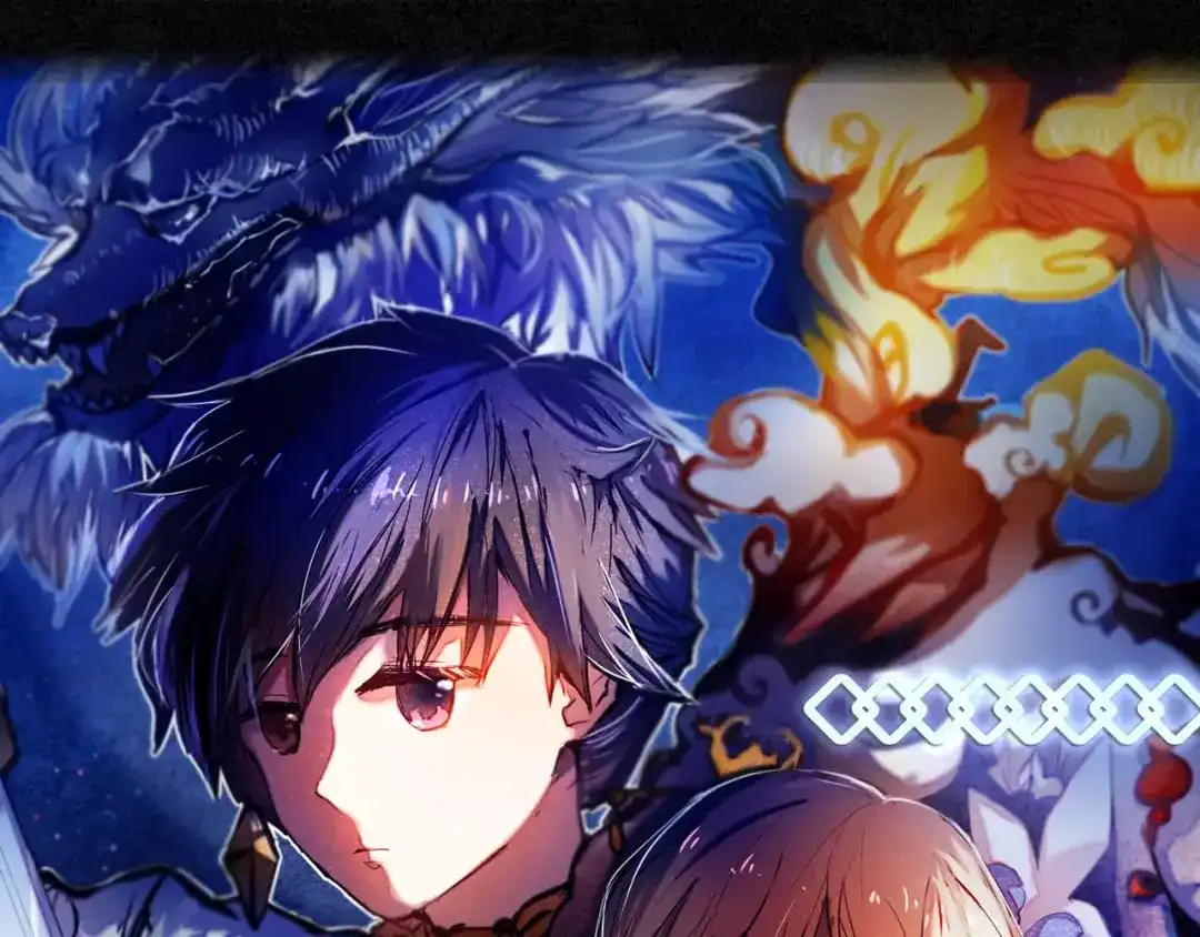 《心动计划》第57话 萌芽 第73页