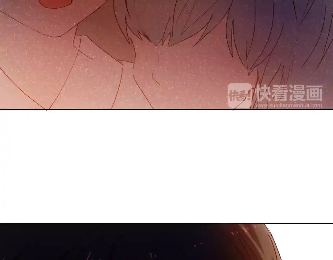 《心动计划》第57话 萌芽 第70页