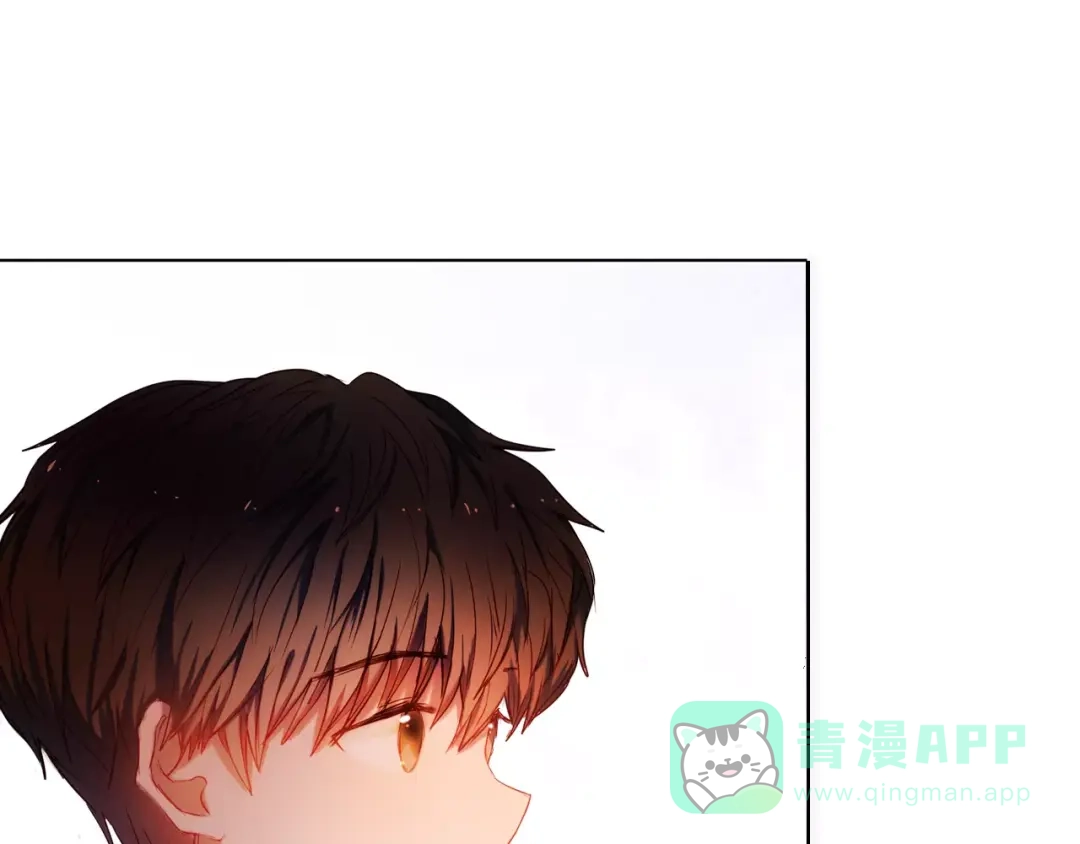 《心动计划》第57话 萌芽 第106页