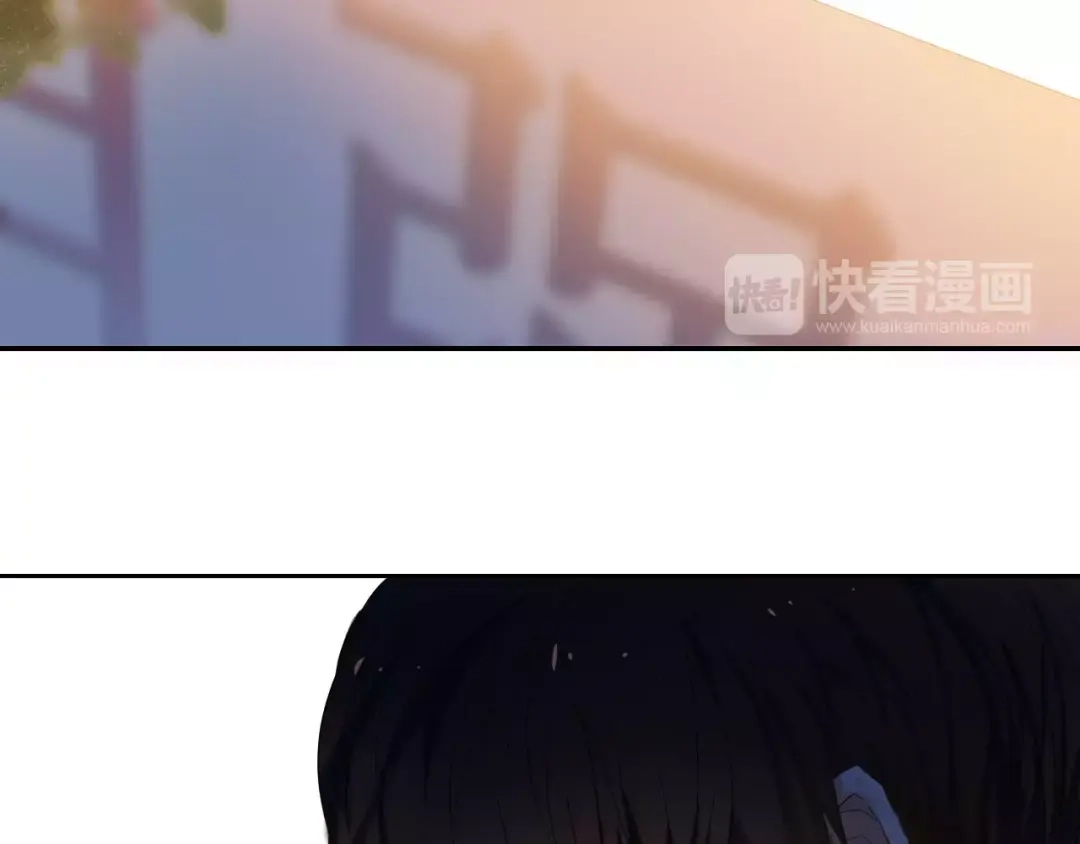 《心动计划》第57话 萌芽 第22页