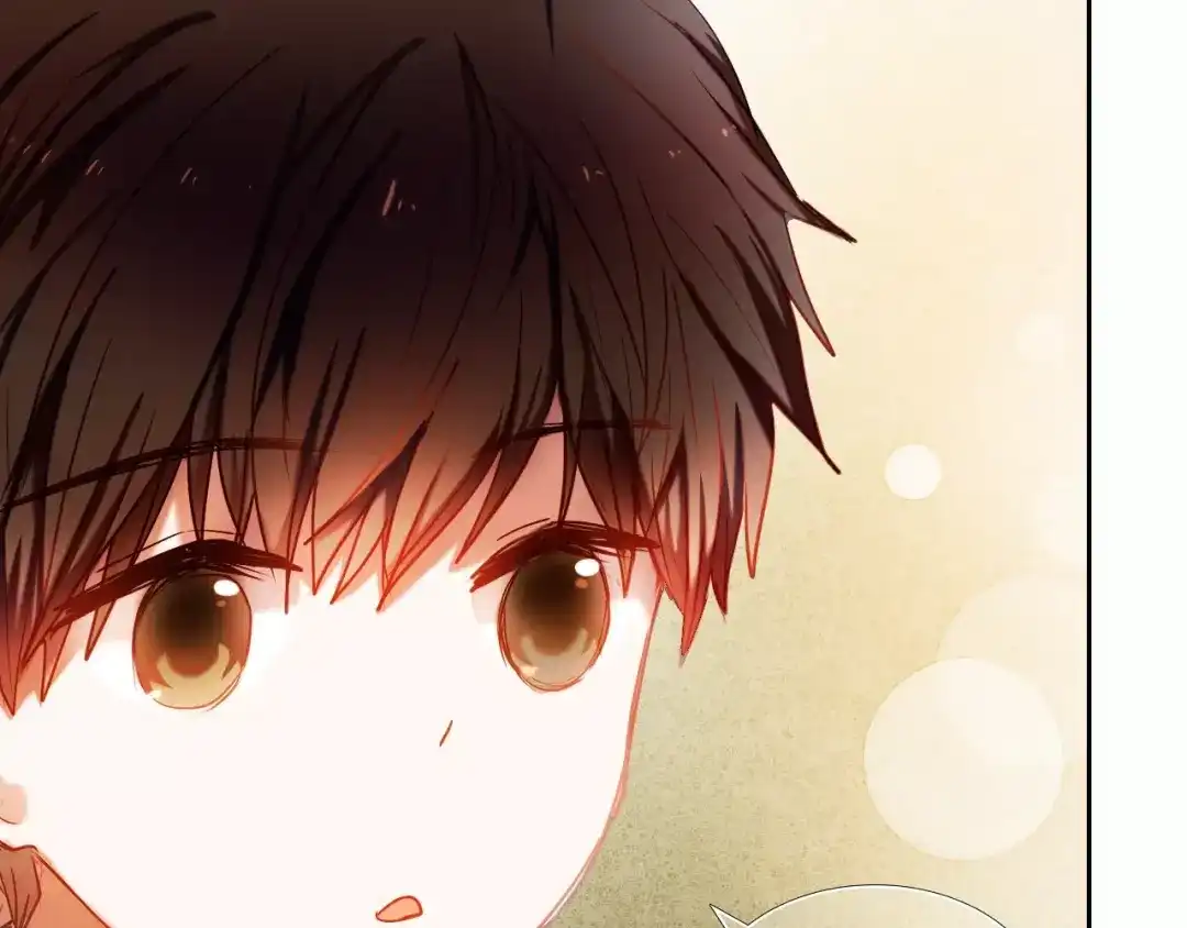 《心动计划》第57话 萌芽 第85页