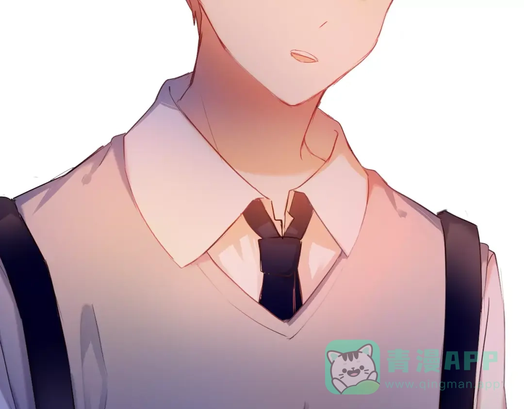 《心动计划》第57话 萌芽 第16页